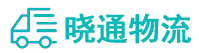 长沙到当涂县物流公司